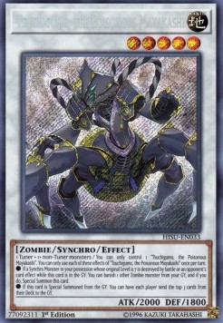 Tsuchigumo, the Poisonous Mayakashi 