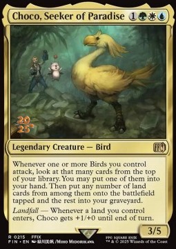 Choco Seeker of Paradise (V.1) 
