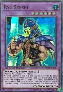 Ryu Senshi 