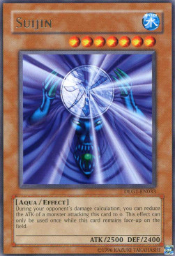 Suijin 