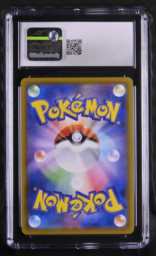 Umbreon V - s6a 85 - Japanese - CGC 9