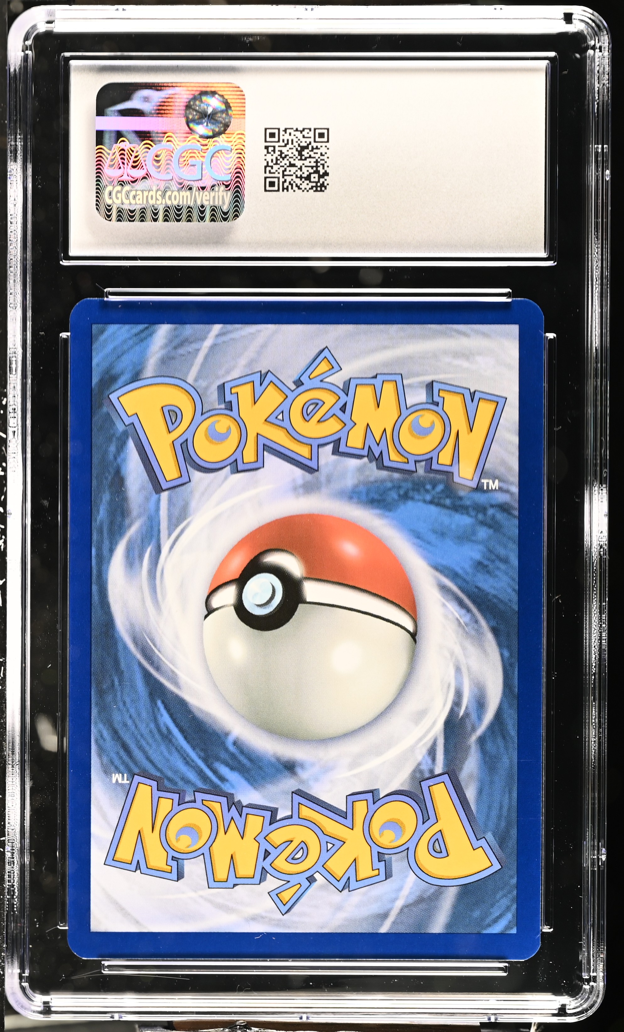 Drampa - TEF 184 - German - CGC 10