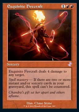 Exquisite Firecraft - Time Spiral Remastered Extras 