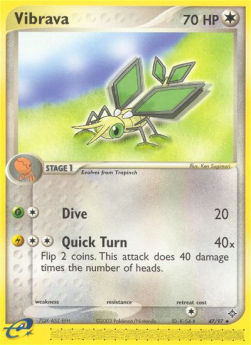 Vibrava (Dive) 