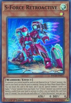 S-Force Retroactive 