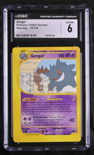 Gengar - SK 10 - German - CGC 6 