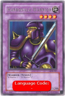 Karbonala Warrior 
