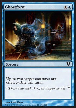 Ghostform 