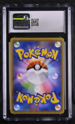 MMewtwo EX - CP4 51 - Japanese - CGC 8.5