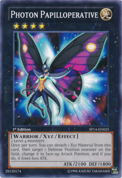 Photon Papilloperative (V.1 - Common) 