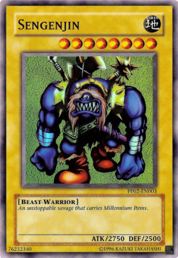 Sengenjin (V.1 - Super Rare) 