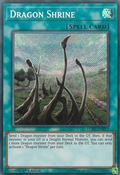 Dragon Shrine 