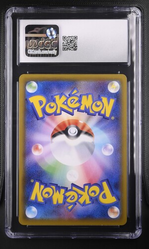 Leafeon VMAX - s6a 88 - Japanese - CGC 9