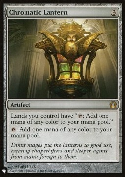 Chromatic Lantern 