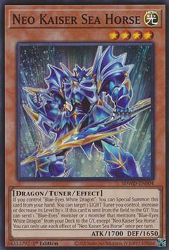 Neo Kaiser Sea Horse 