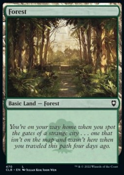 Forest (V.4) 