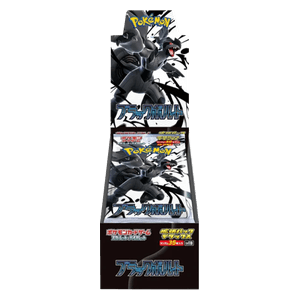 Black Bolt JP Deluxe Booster Box [Sealed Without Shrink Wrap] 