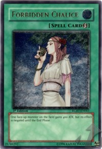 Forbidden Chalice (V.2 - Ultimate Rare) 