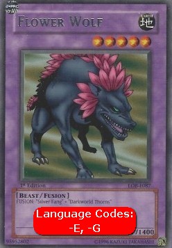 Flower Wolf (V.1 - Rare) 