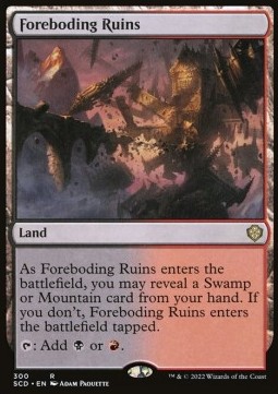 Foreboding Ruins 