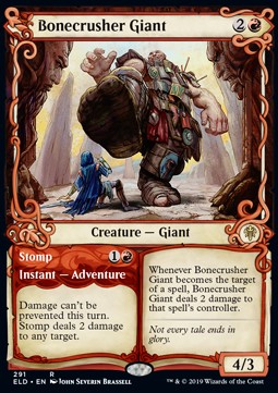 Bonecrusher Giant Stomp - Throne of Eldraine Extras 