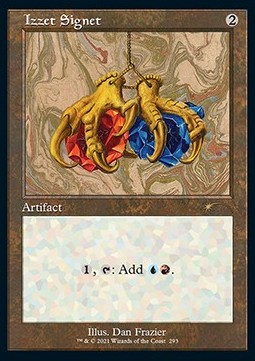 Izzet Signet 