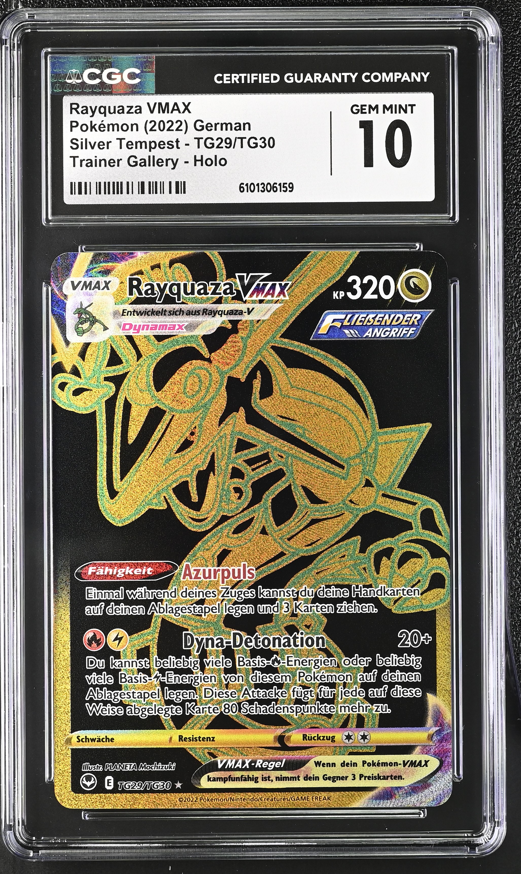 Rayquaza VMAX - SIT 29 - German - CGC 10 