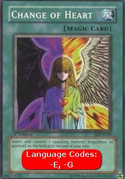 Change of Heart (V.1 - Common) 