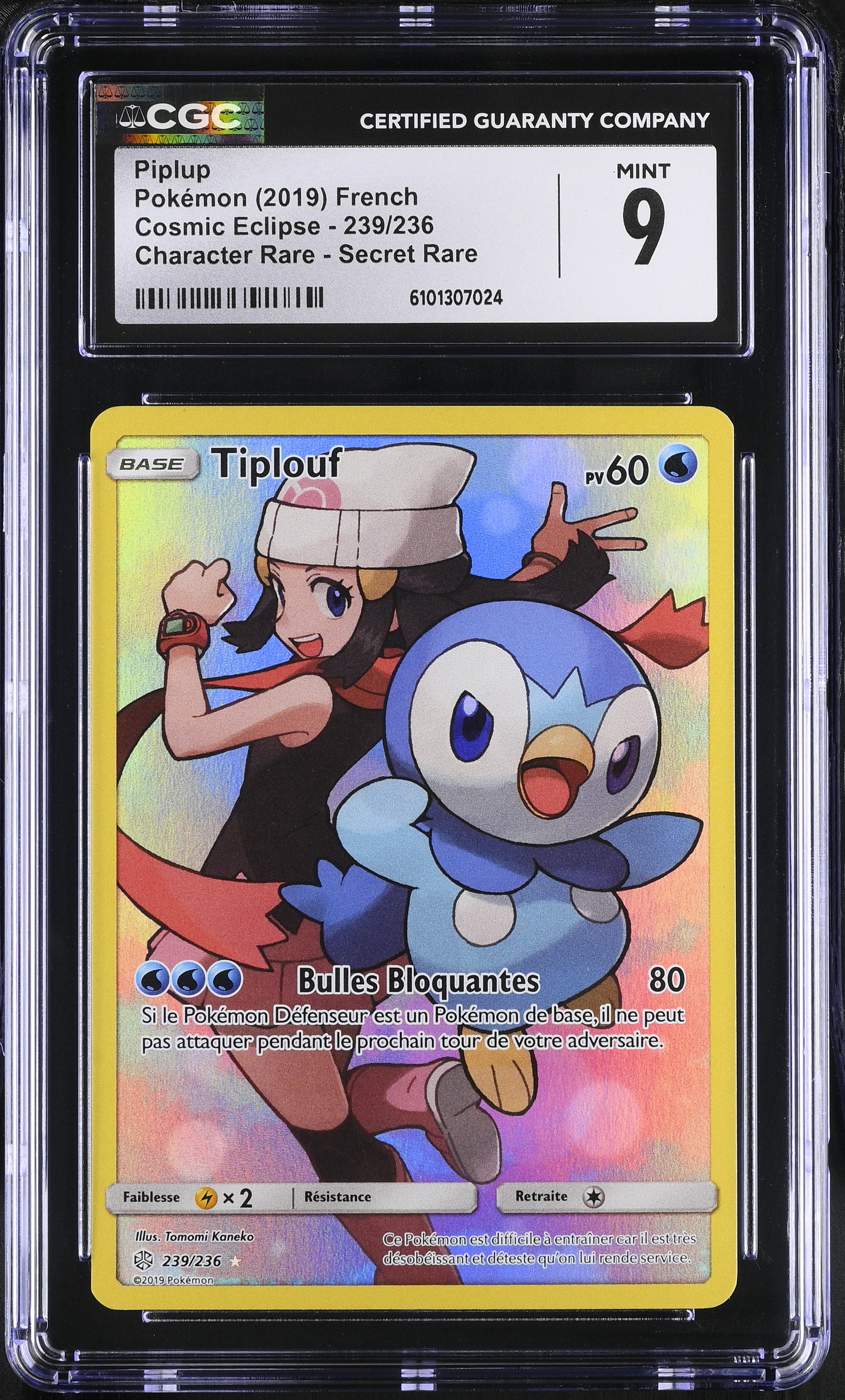 Piplup - CEC 239 - French - CGC 9 