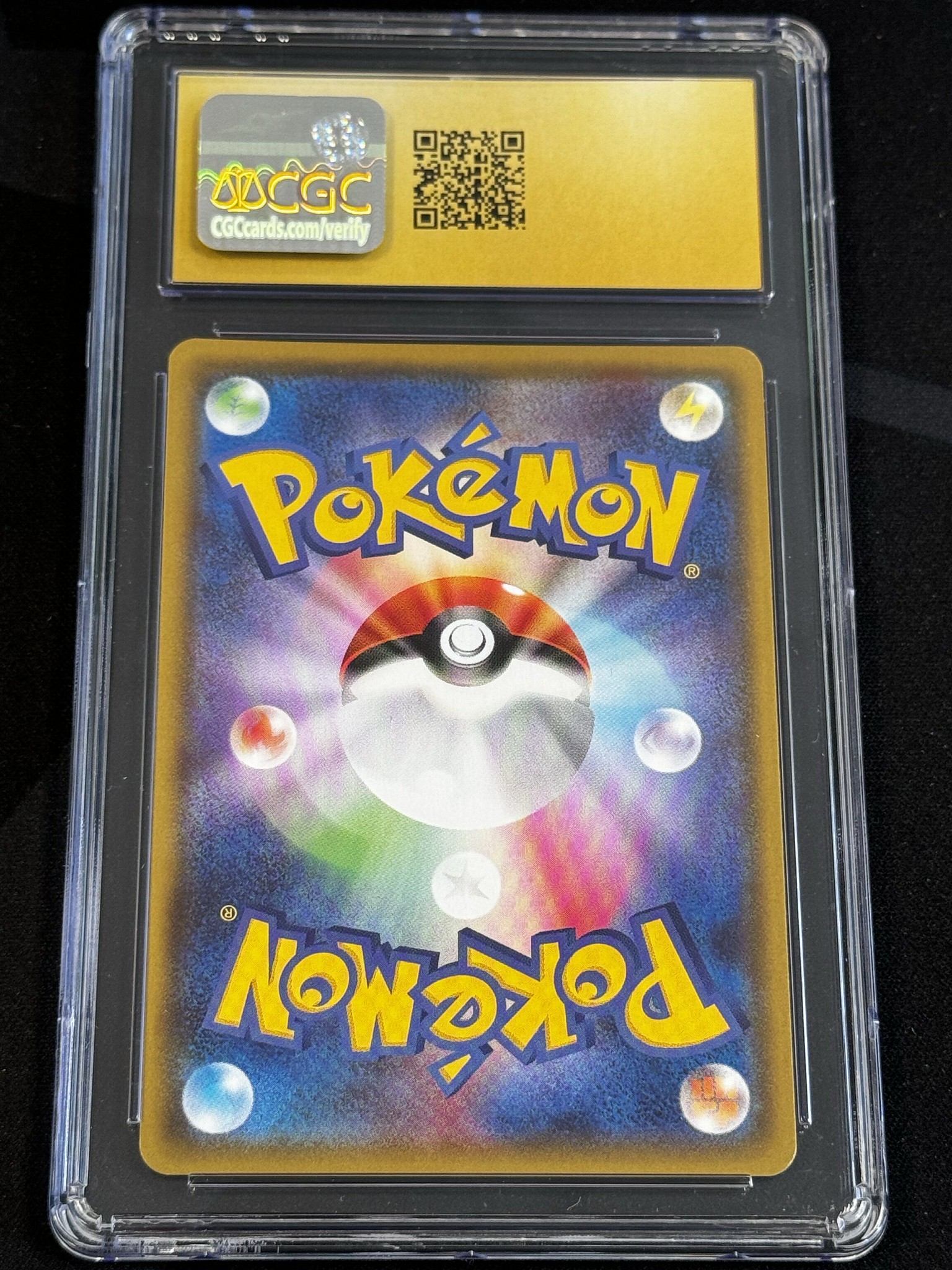 Magnezone - sm8b 189 - Japanese - CGC 10