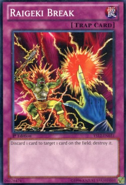 Raigeki Break 