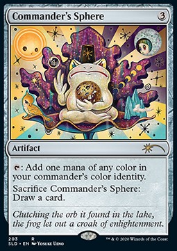 Commanders Sphere - Secret Lair Drop Series 