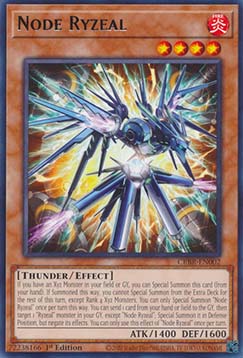 Node Ryzeal (V.1 Rare) 