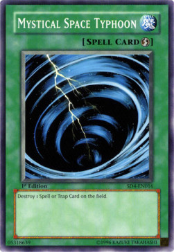 Mystical Space Typhoon 
