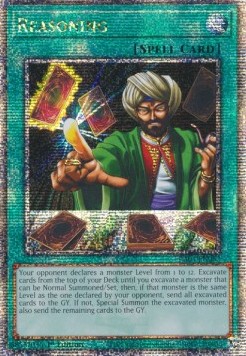 Reasoning (V.5 Quarter Century Secret Rare) 