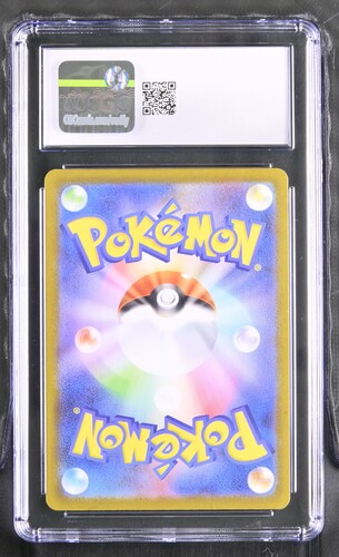 Steelix - m1L 73 - Japanese - CGC 10