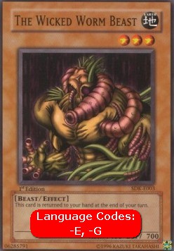 The Wicked Worm Beast (V.1 - Common) 