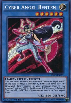 Cyber Angel Benten 