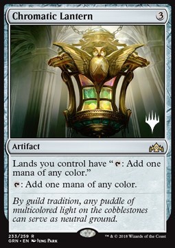 Chromatic Lantern - Core 2020 Extras 