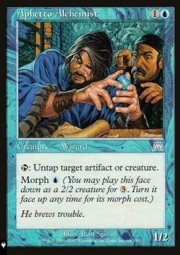 Aphetto Alchemist 