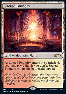 Sacred Foundry - Secret Lair Drop Series Dr. Lairs Secretorium Superdrop 