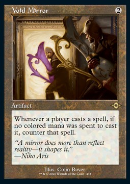 Void Mirror (V.1) - Modern Horizons 2 Extras 