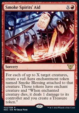 Smoke Spirits' Aid (V.1) 