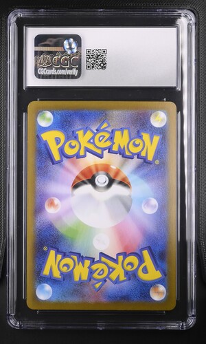 Mega Venusaur ex - m1L 87 - Japanese - CGC 8.5