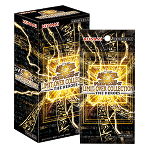 Limit Over Collection The Heroes Booster Box 
