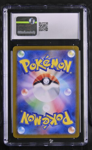 Arctibax - sv2P 76 - Japanese - CGC 9