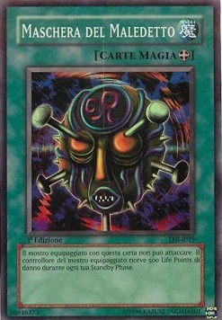 Mask of the Accursed 