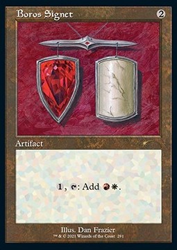 Boros Signet 