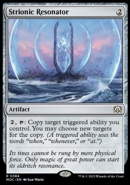 Strionic Resonator 