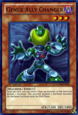 Genex Ally Changer 